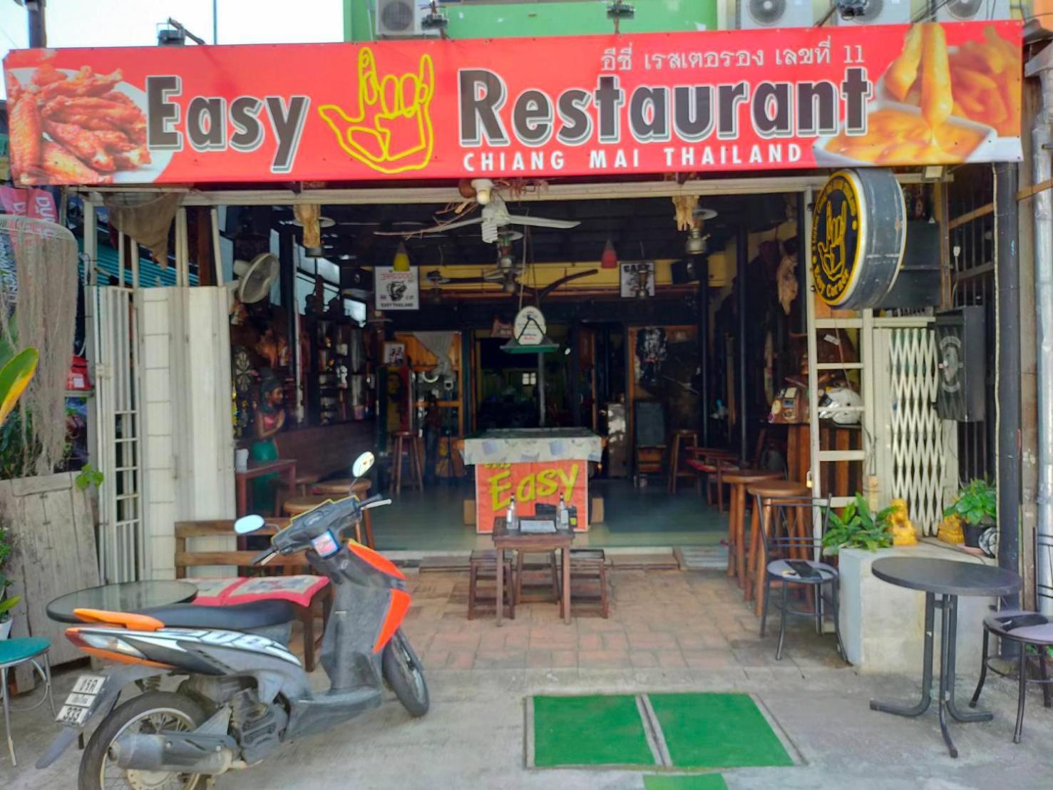 Home Stay At Tapae Chiang Mai Exterior foto